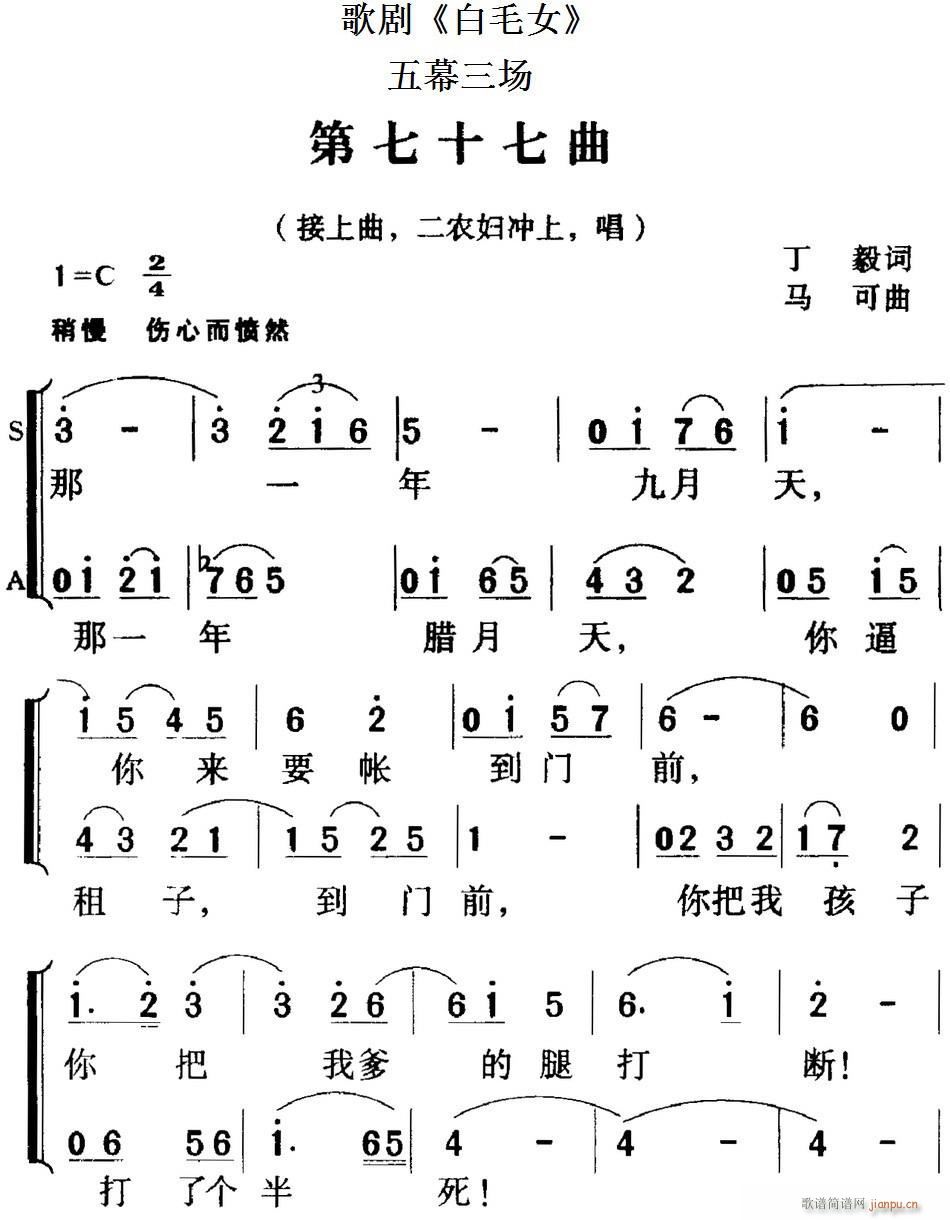  ëŮ ȫ֮ʮ Ļ(ʮּ)1