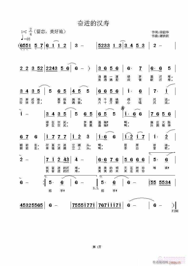 ܽĺ(ָ)1