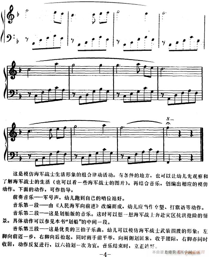 ׶ɶ С(ʮּ)5