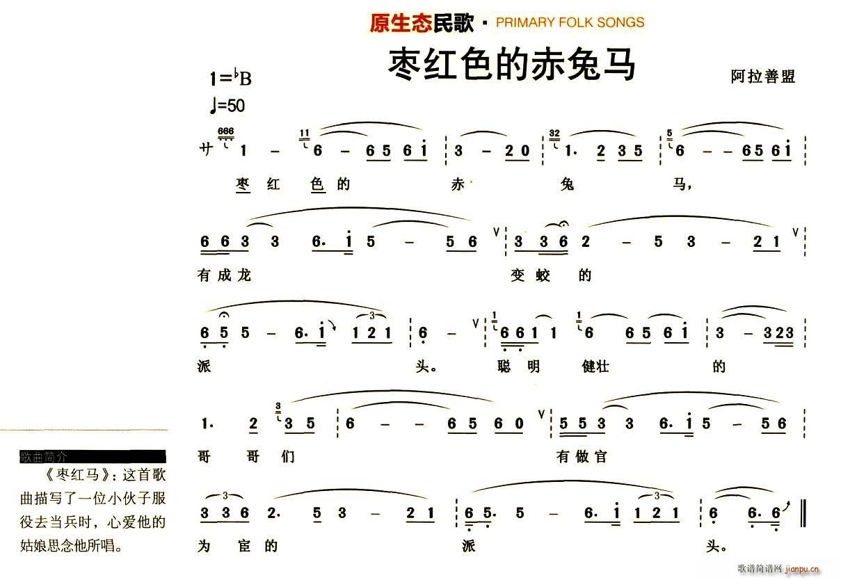 ɫĳ(ָ)1