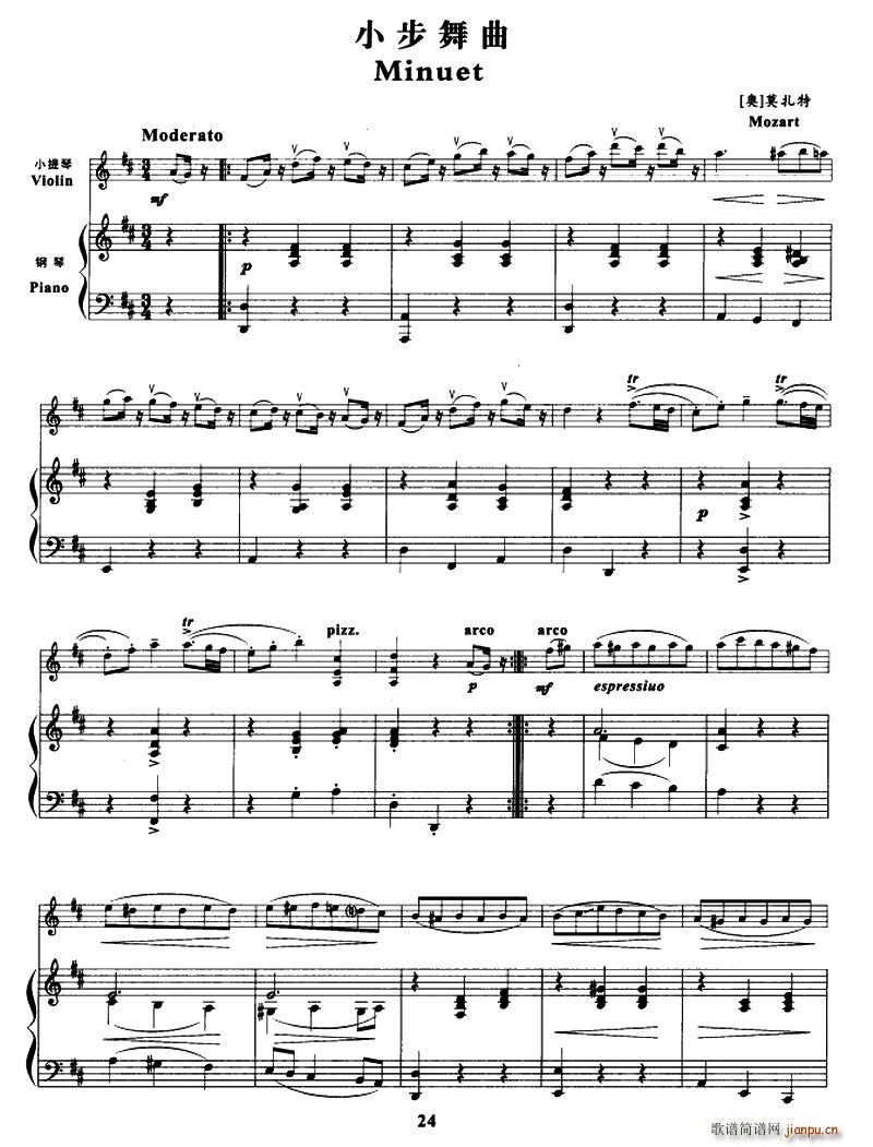 С С ٰ()1
