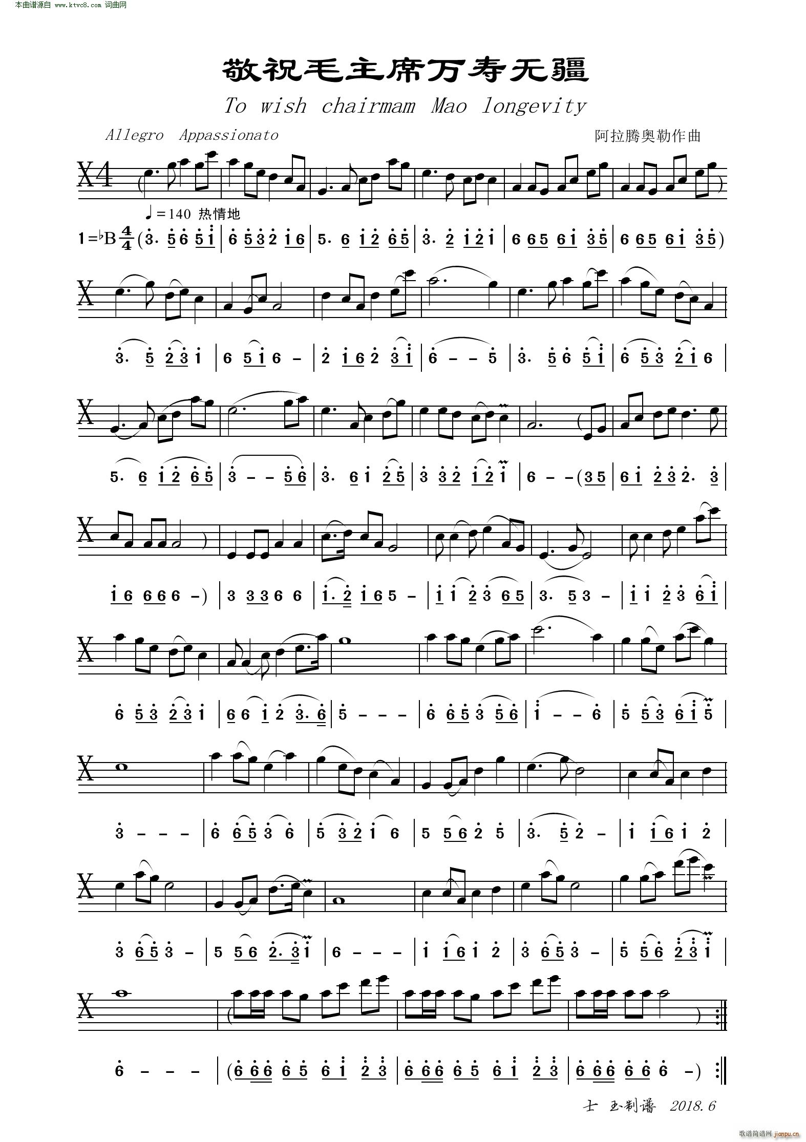 ��ףë��ϯ�����޽� �� ����(ʮ�ּ�����)1