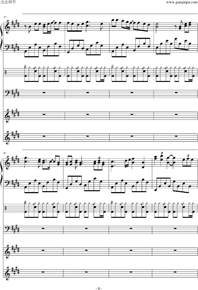 Ȼε ŵı()8