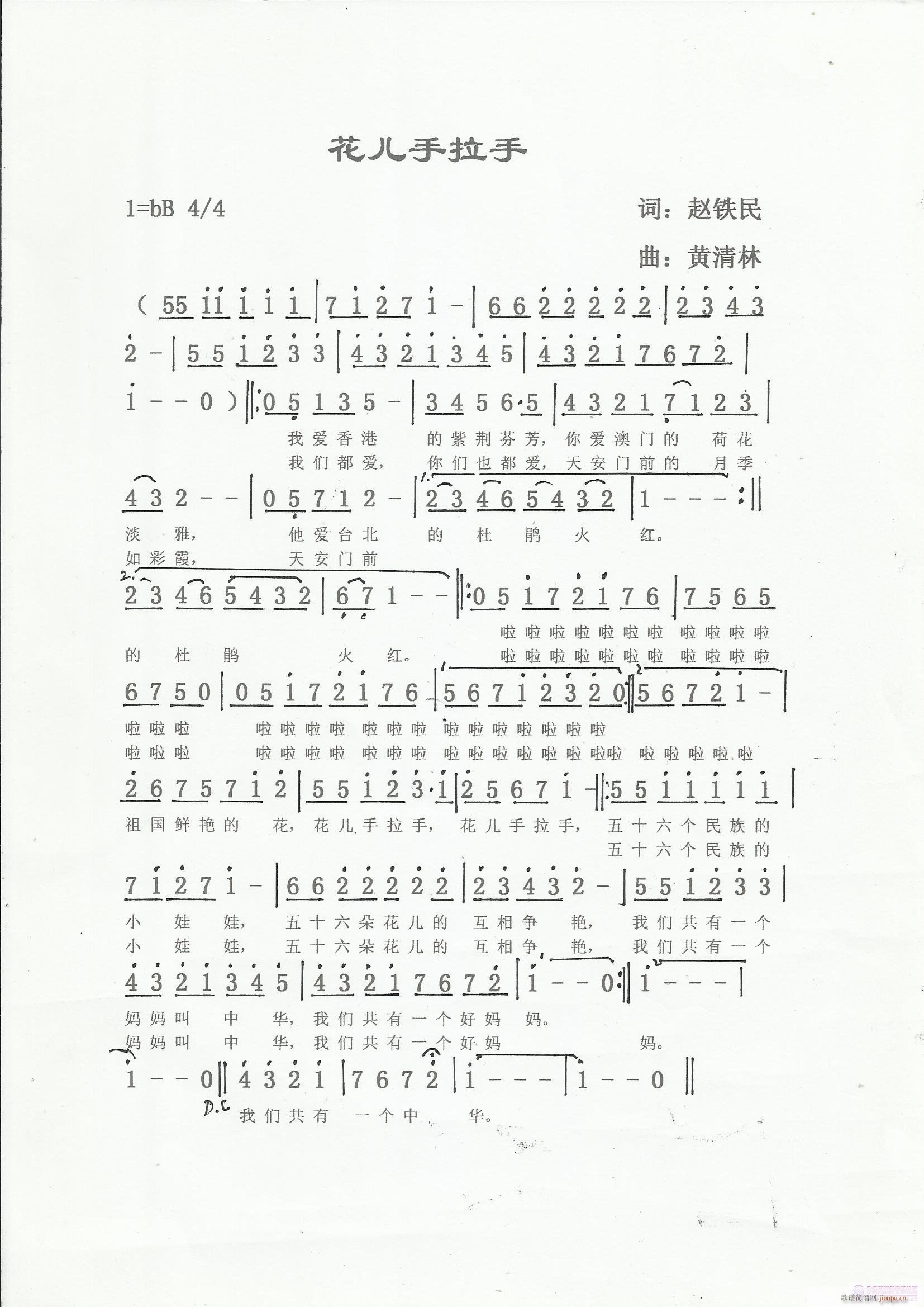 (ָ)1