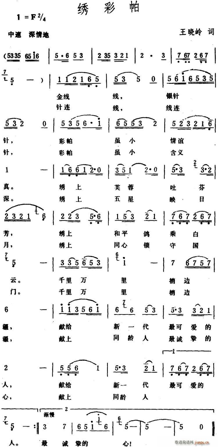 (ָ)1