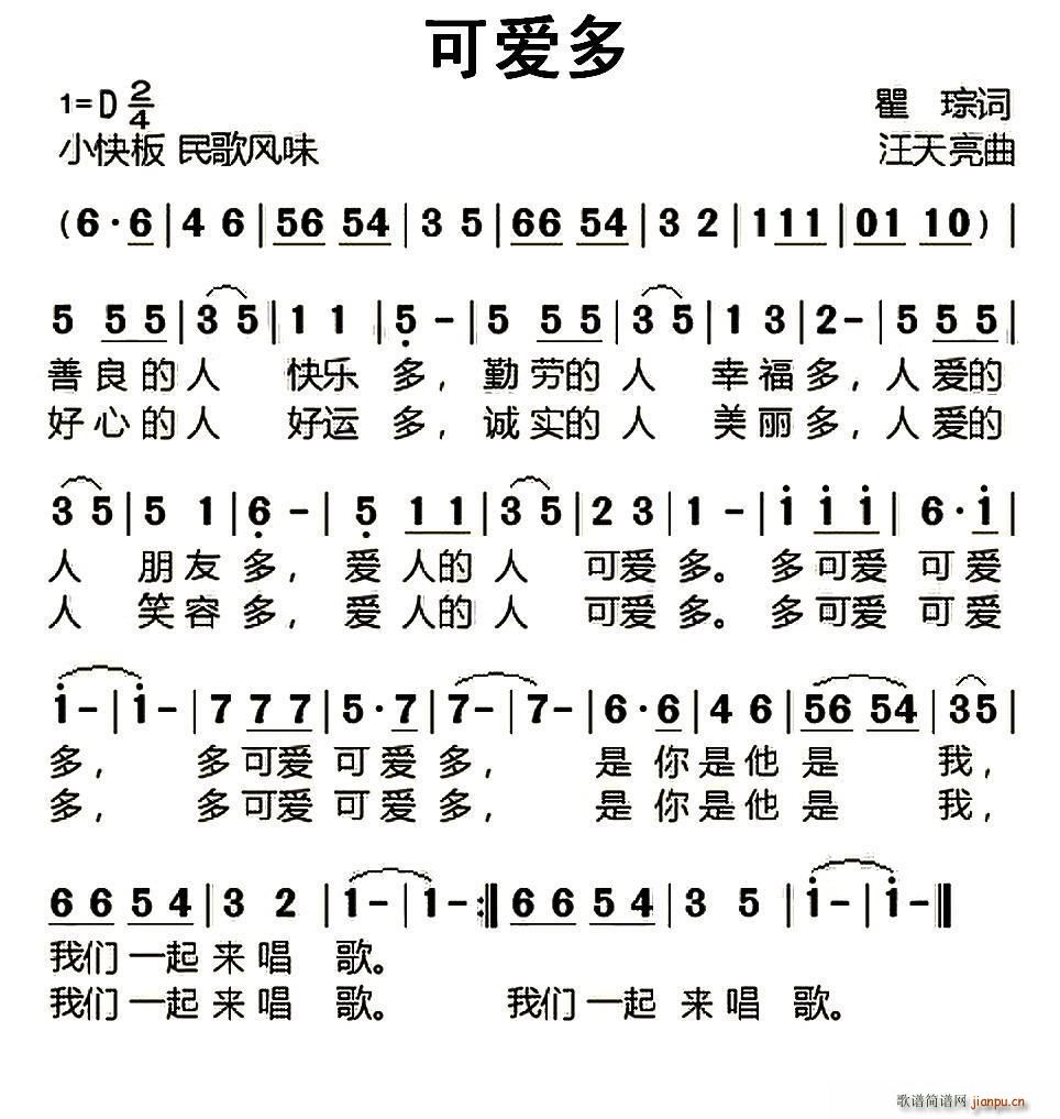 ɰ(ָ)1