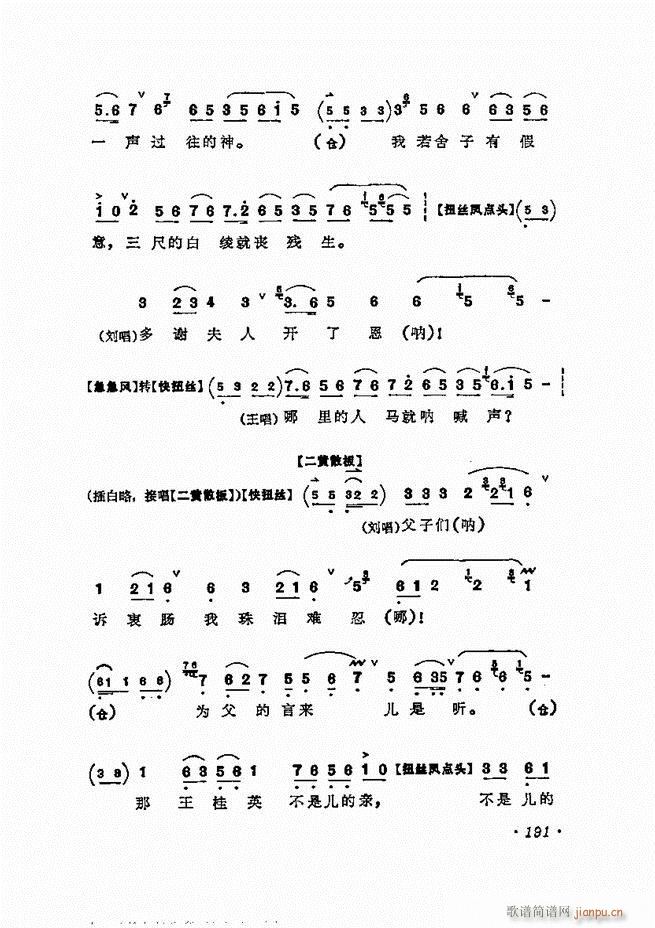 ÷ǻѡ 181 240()11