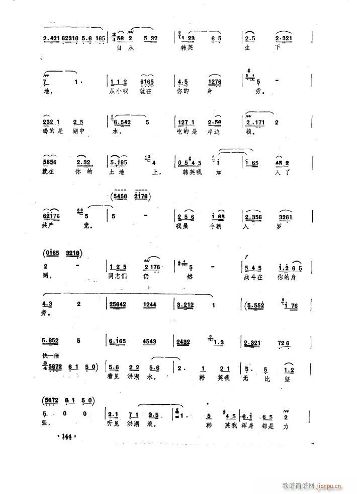   ѡ6(ʮּ)13