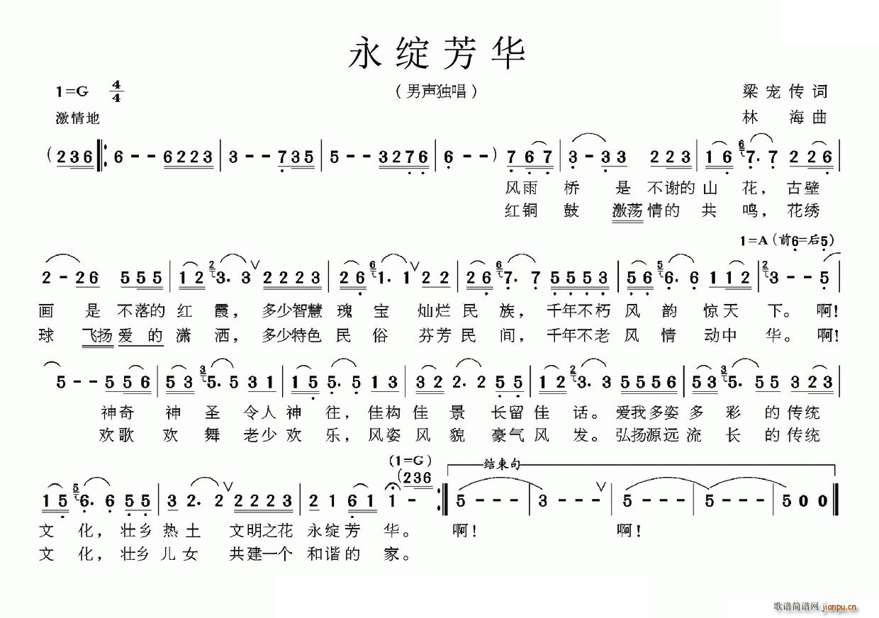 (ָ)1