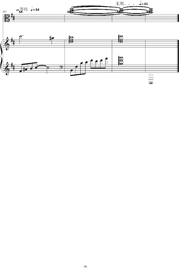 AC.Accarezzevole Cadenza()9