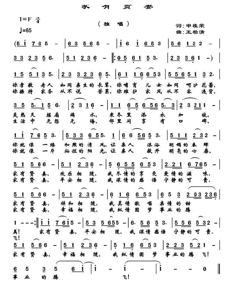 (ָ)1