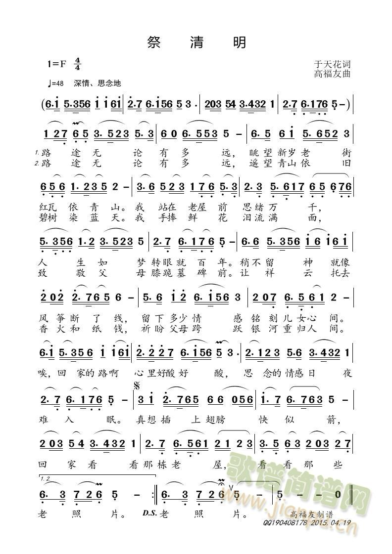 (ָ)1