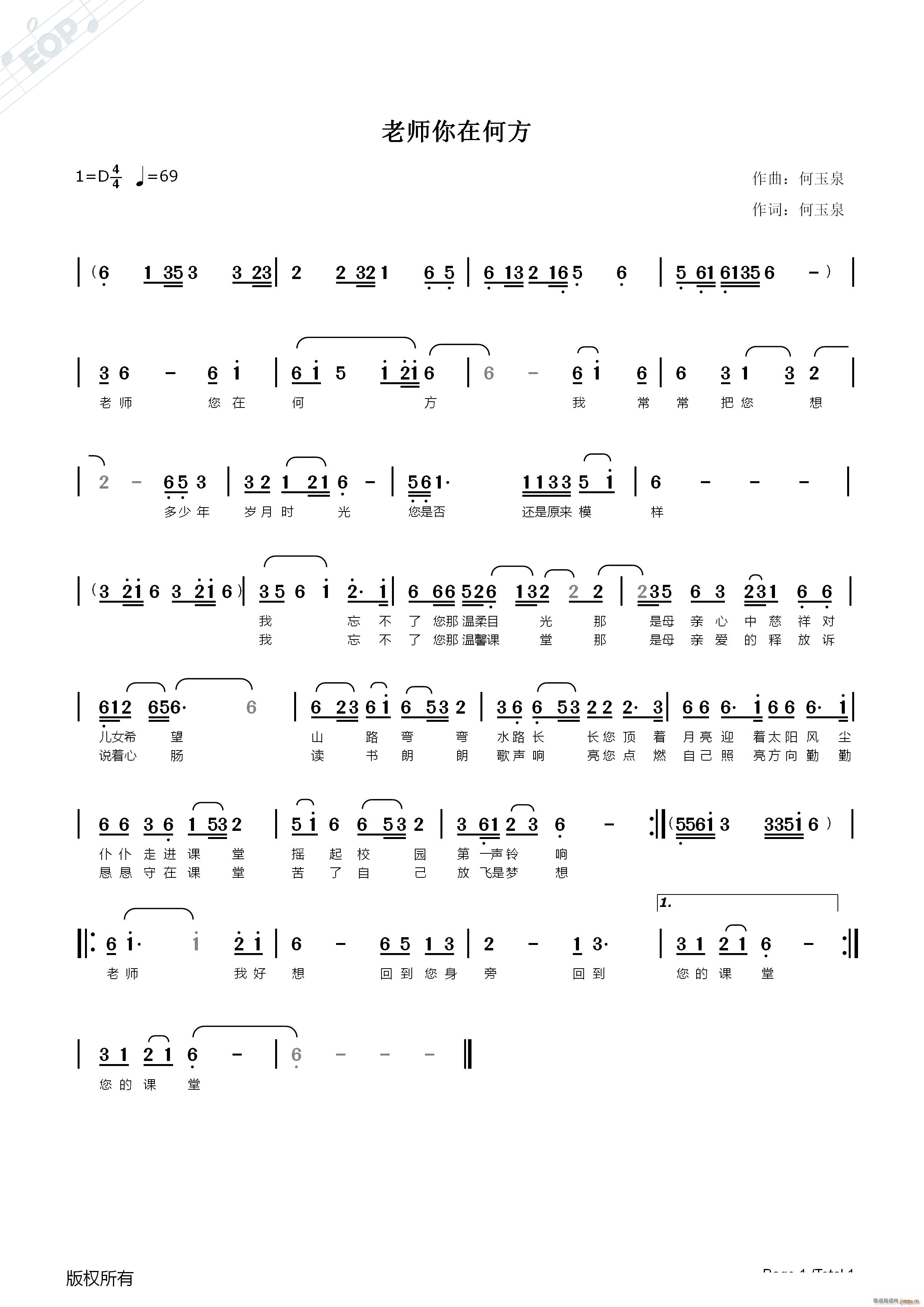 ʦںη(ָ)1