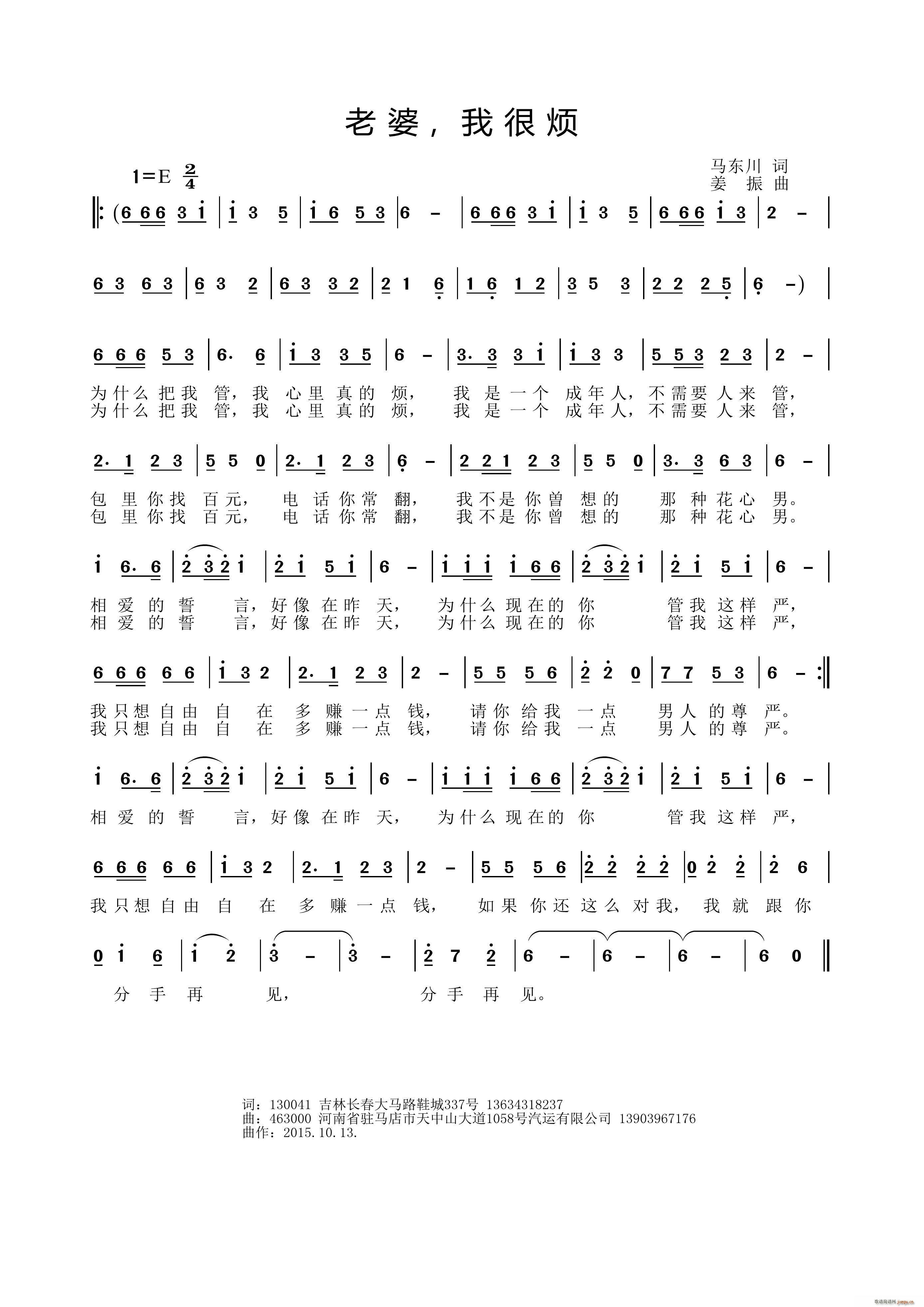  Һܷ(ָ)1