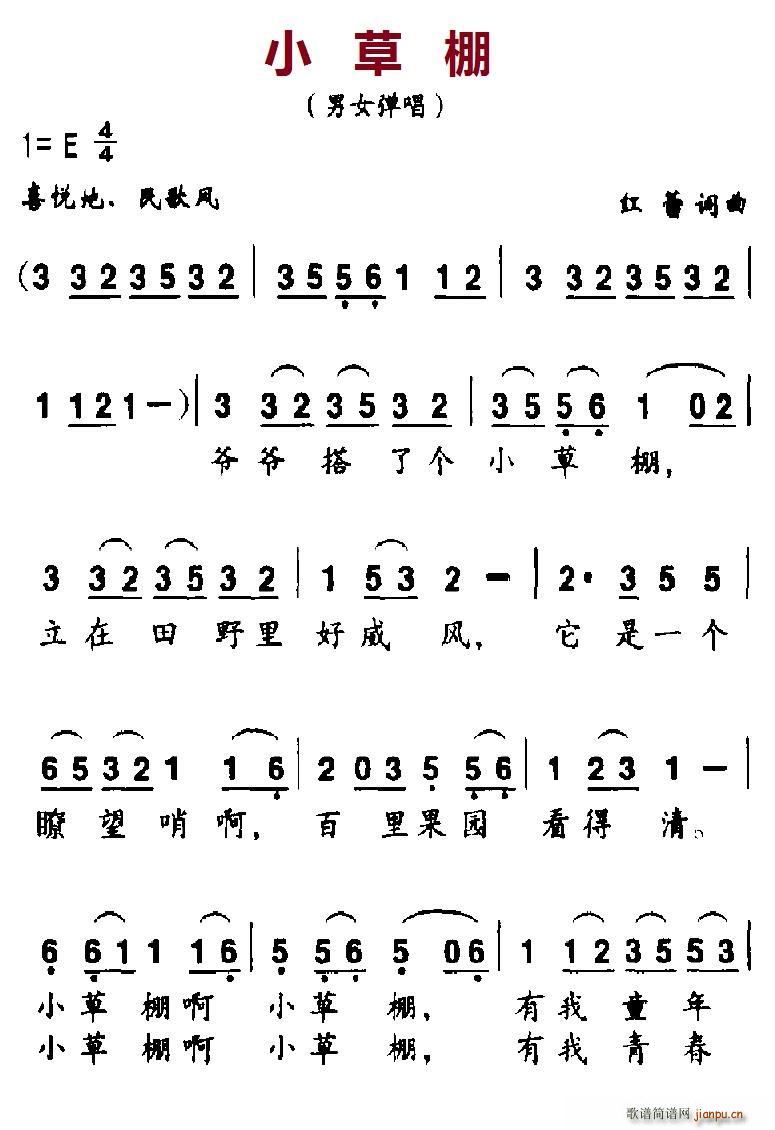 С(ָ)1