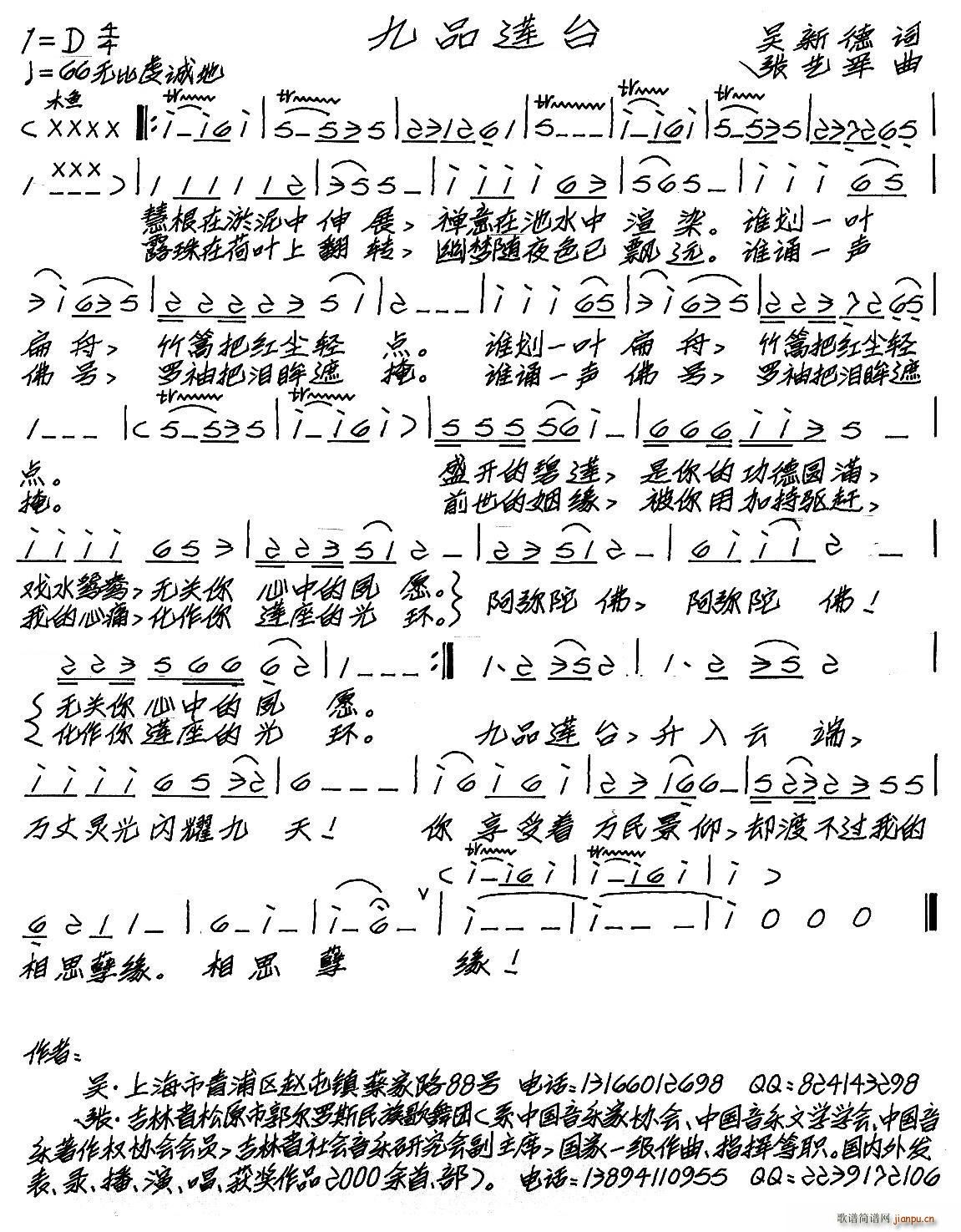 Ʒ̨(ָ)1