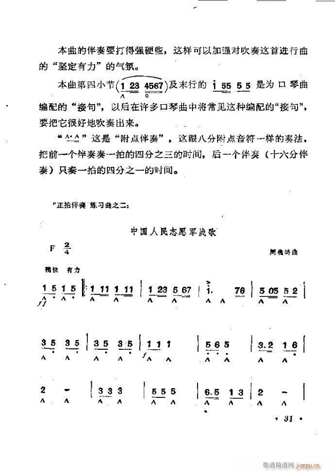 ٴ෨b 1 60()35