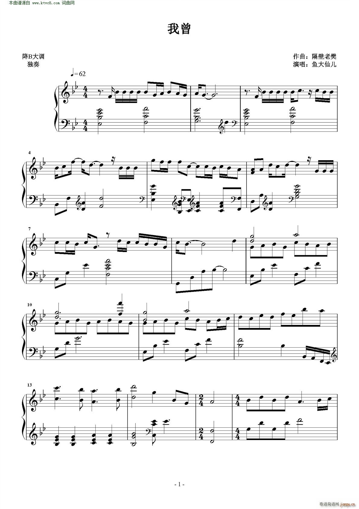  ٶ()1