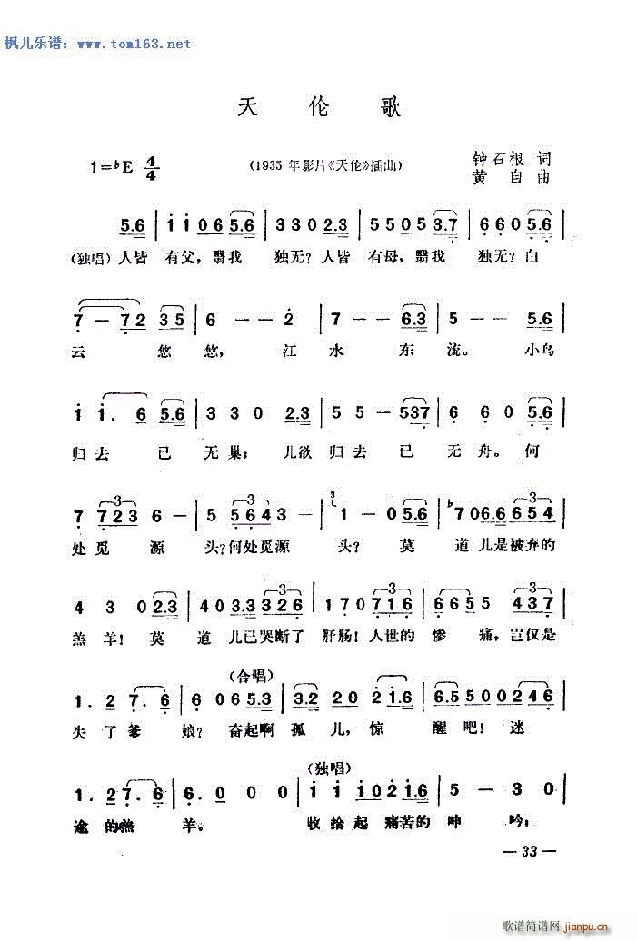׸ ӰƬ  (ʮּ)5
