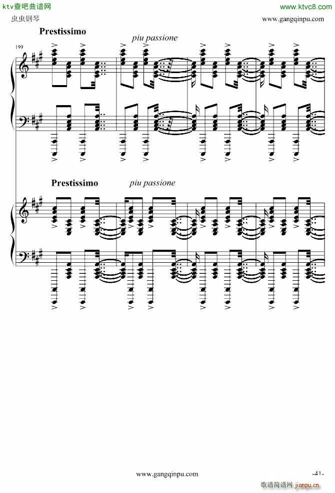   ʵ()41