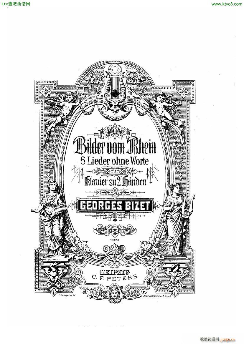 Bizet Chants du Rhin()1