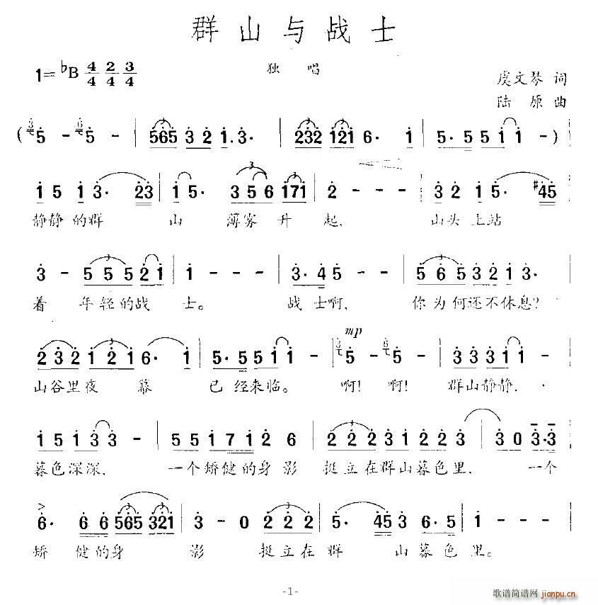 Ⱥɽսʿ(ָ)1