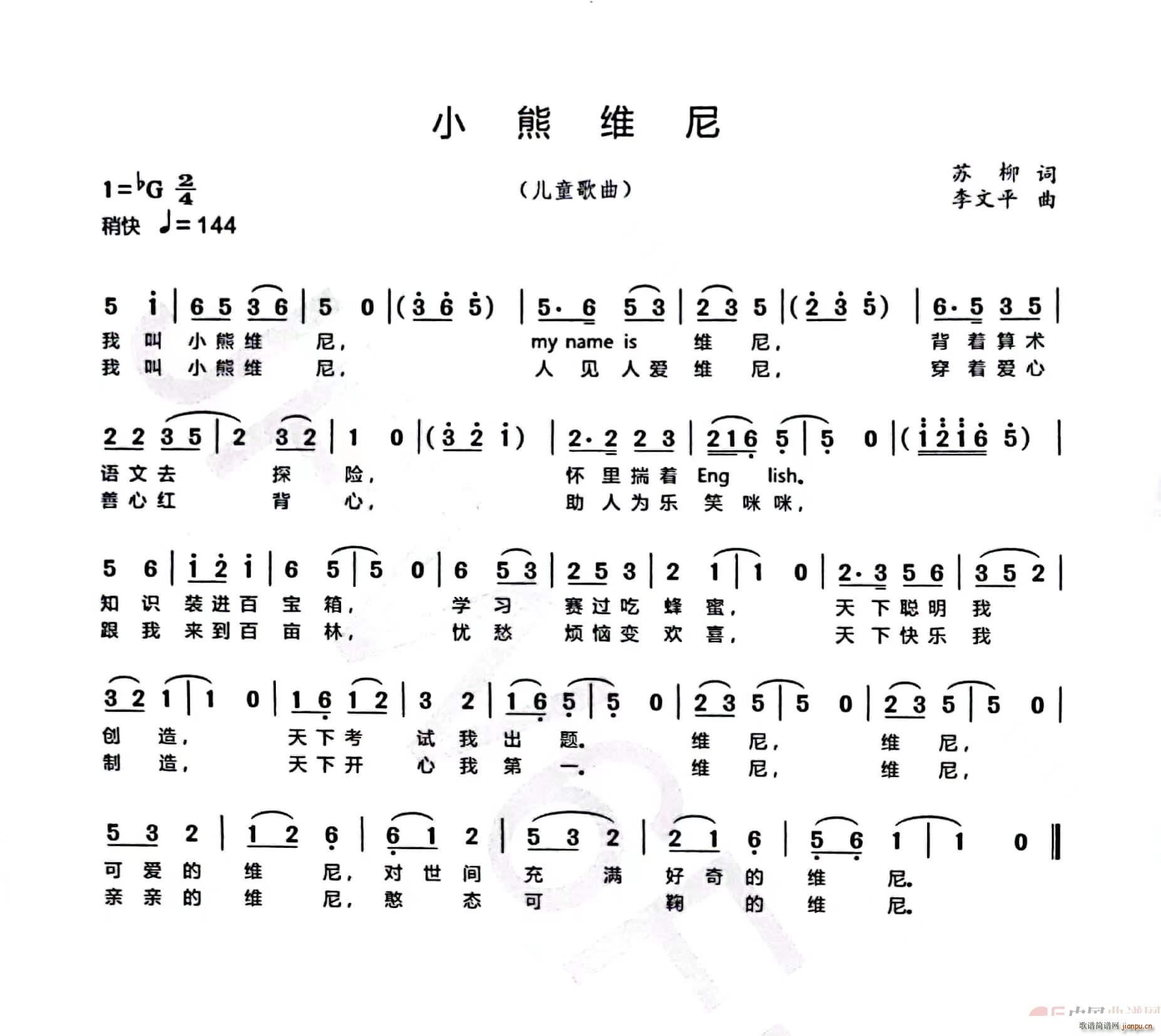 Сά ͯ(ָ)1