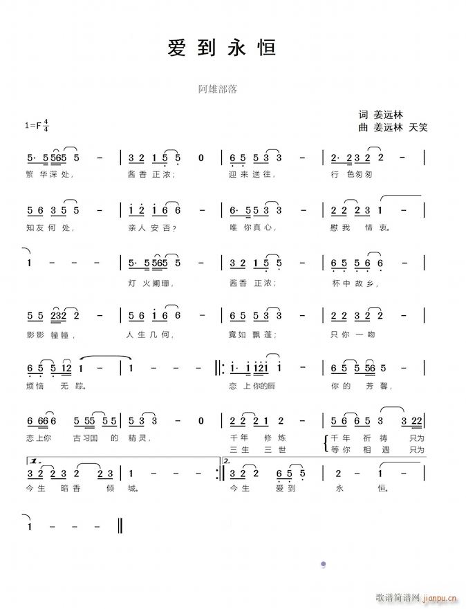 (ָ)1