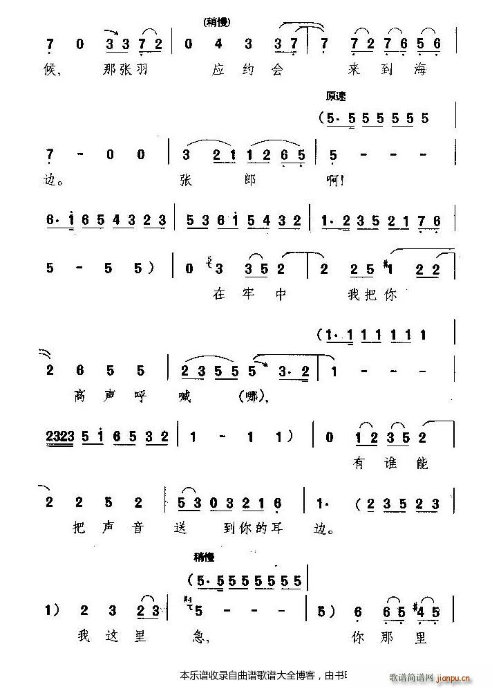˼ Ϸ(ָ)6