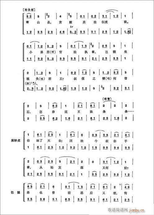ɣ--22ҳ()7