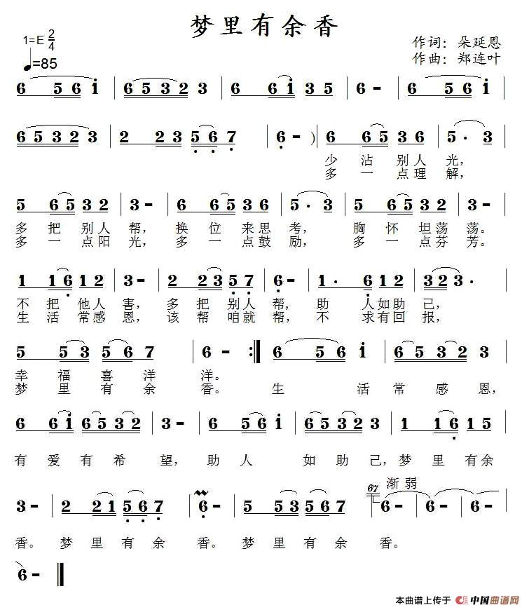 (ָ)1