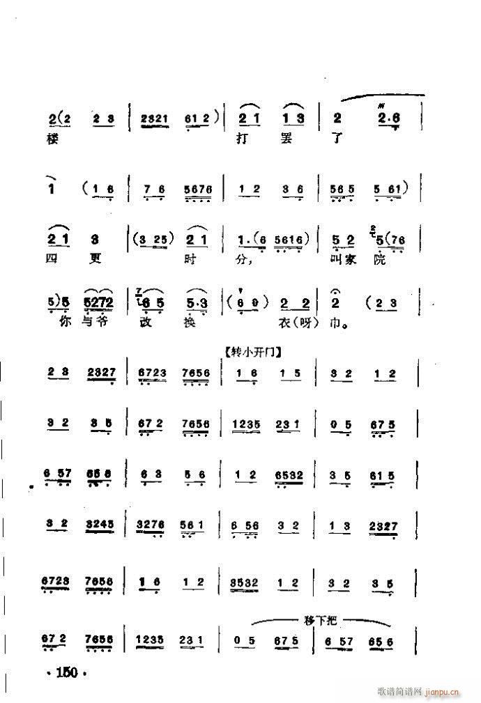  ٲ()13