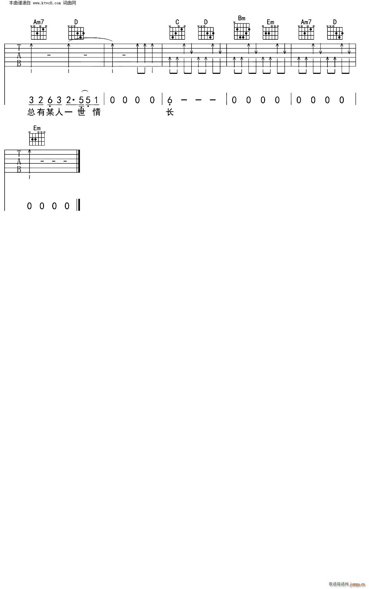 һ G()3