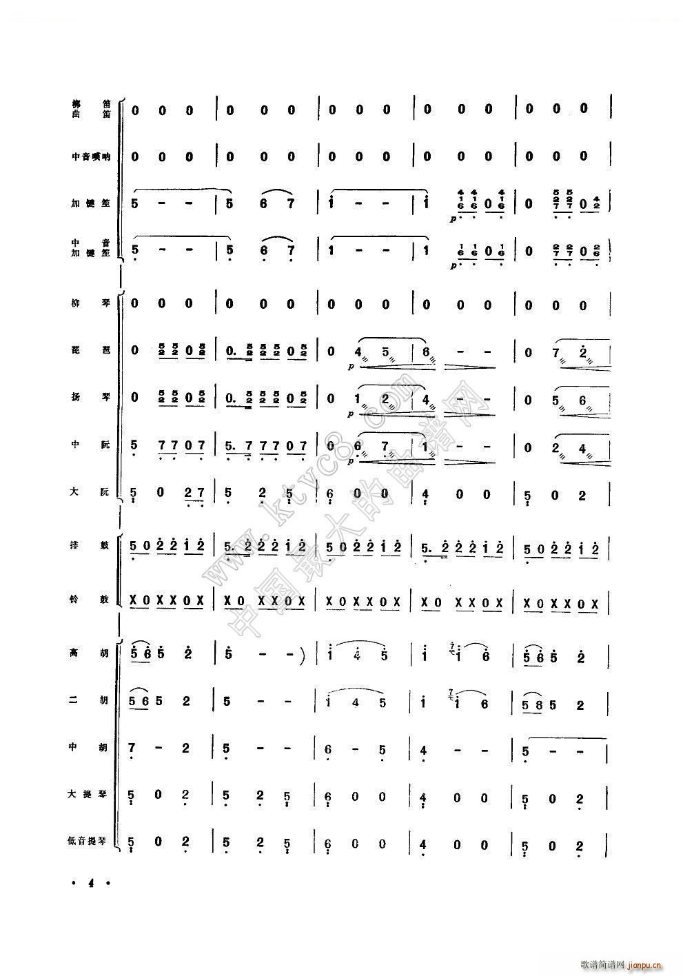 ʮ ֺ()11