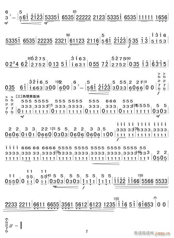 ޴æ  2()1