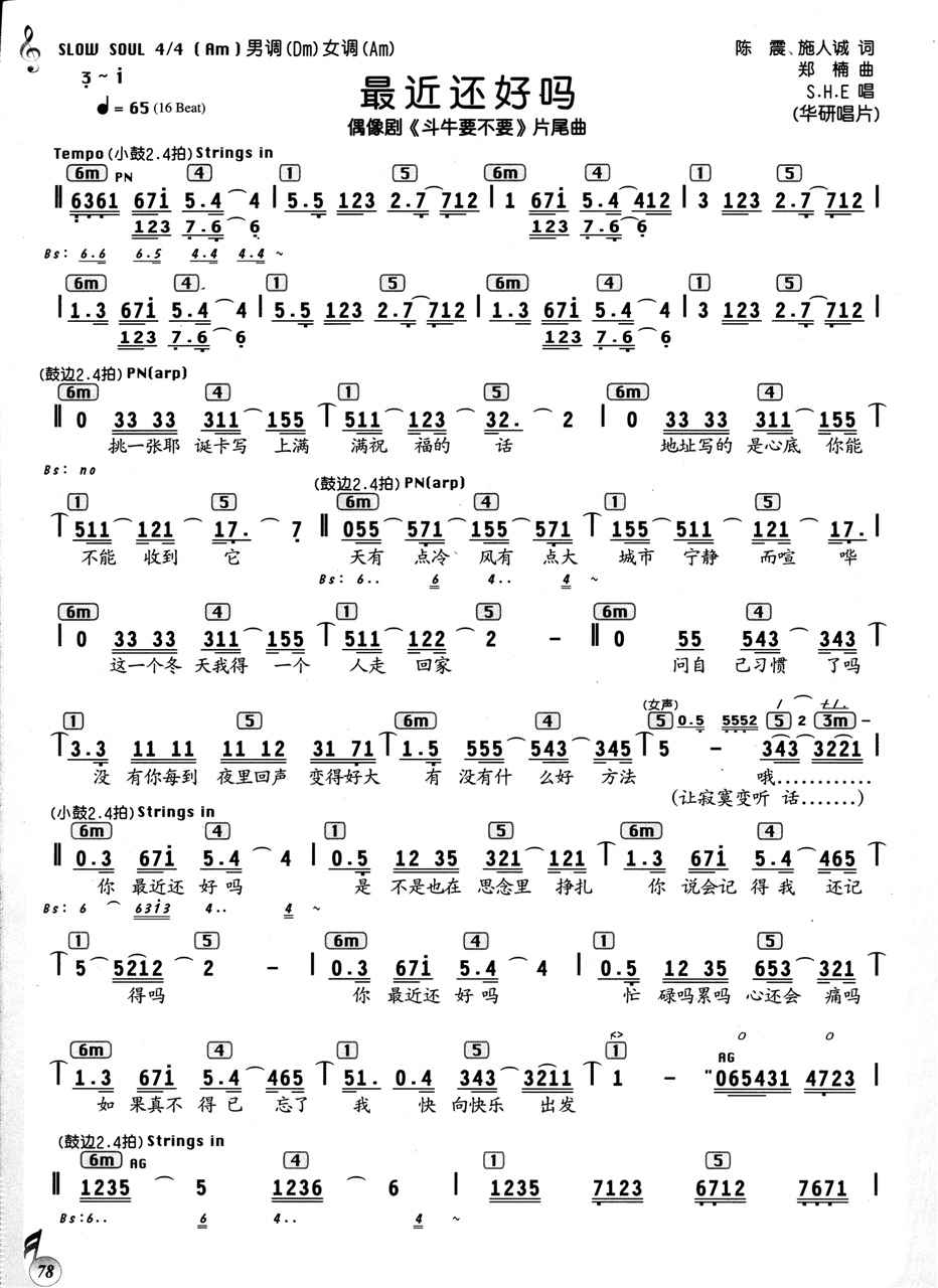 (ָ)1