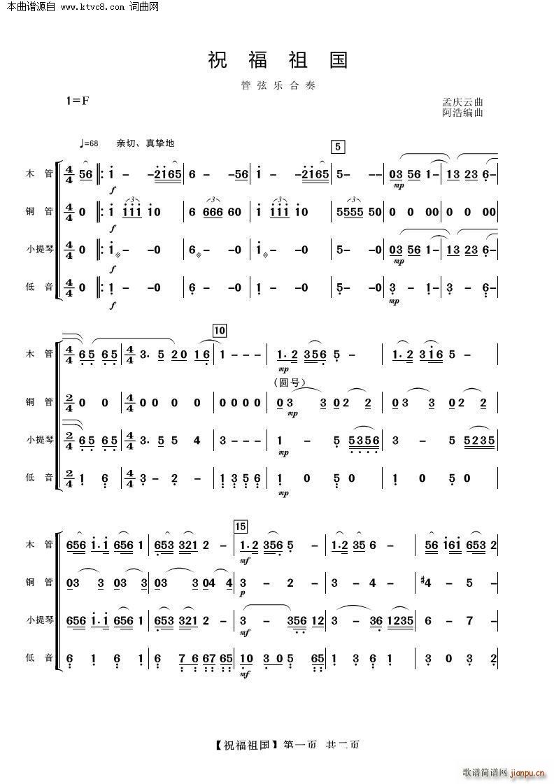ף ֺ()1