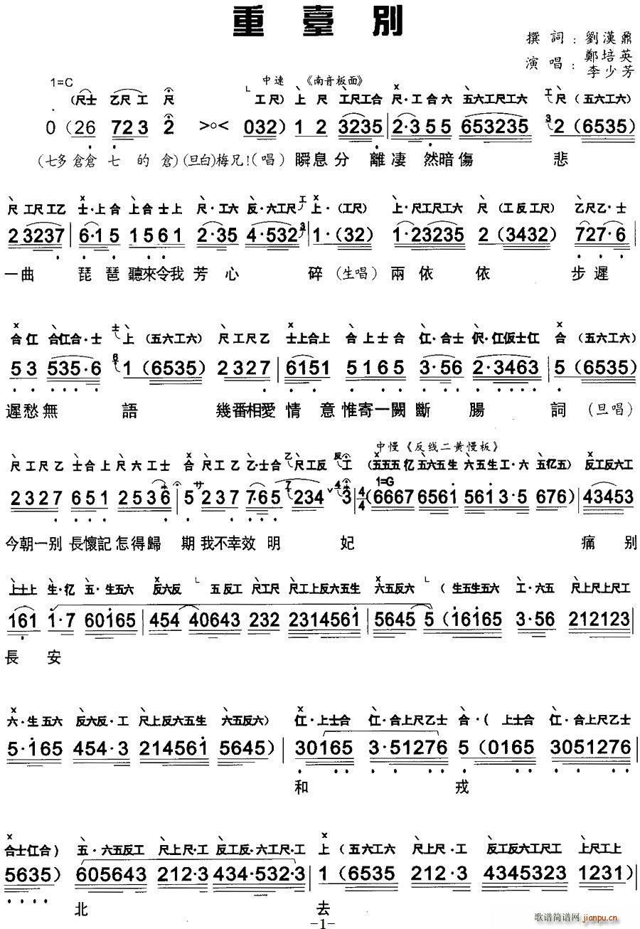 ̨ (ʮּ)1