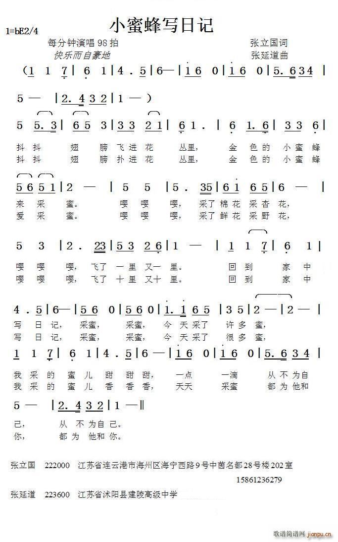 С۷дռ ӵ(ʮּ)1