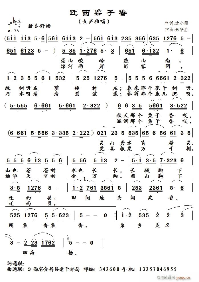 Ǩ(ָ)1