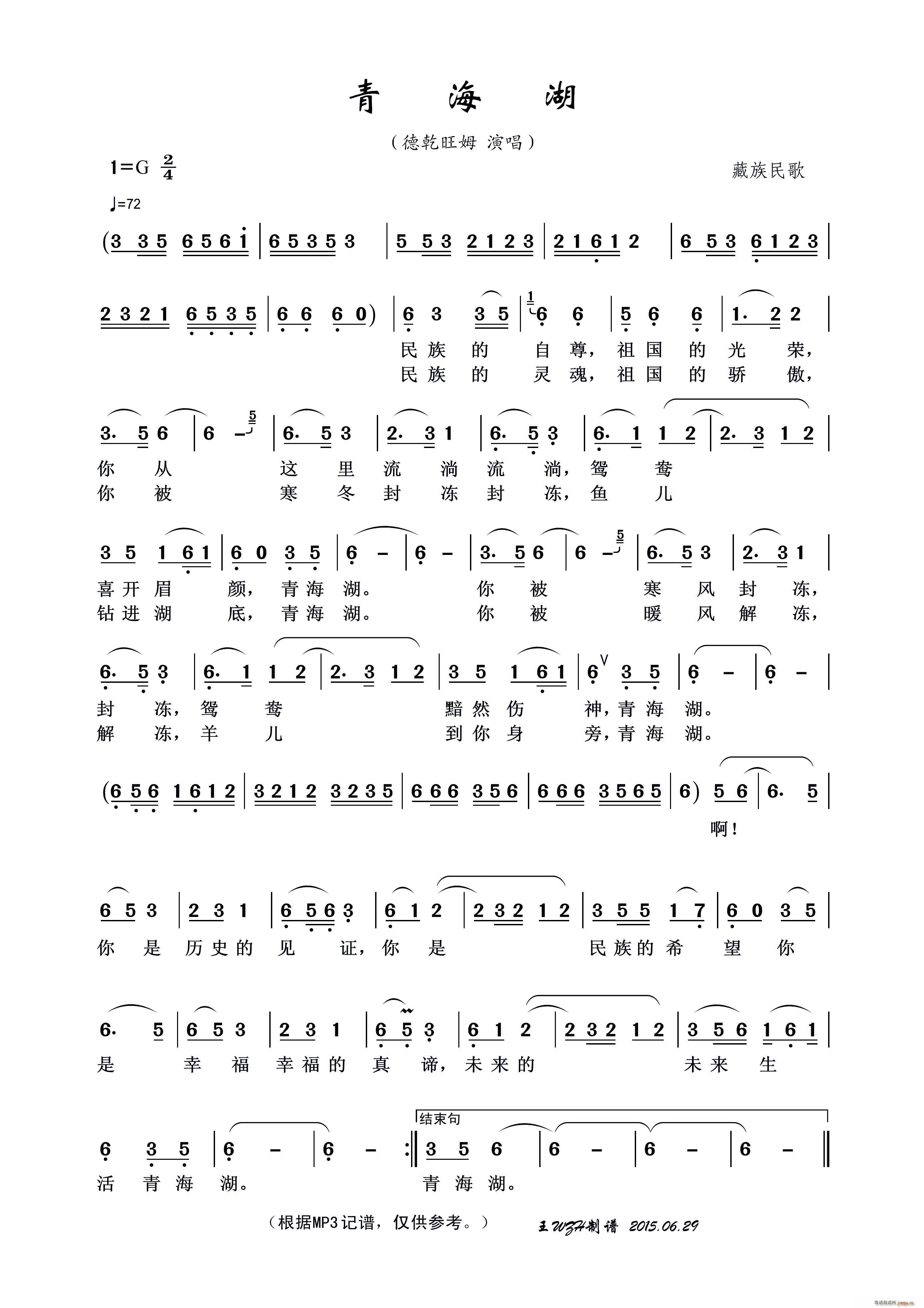 ຣ (ָ)1
