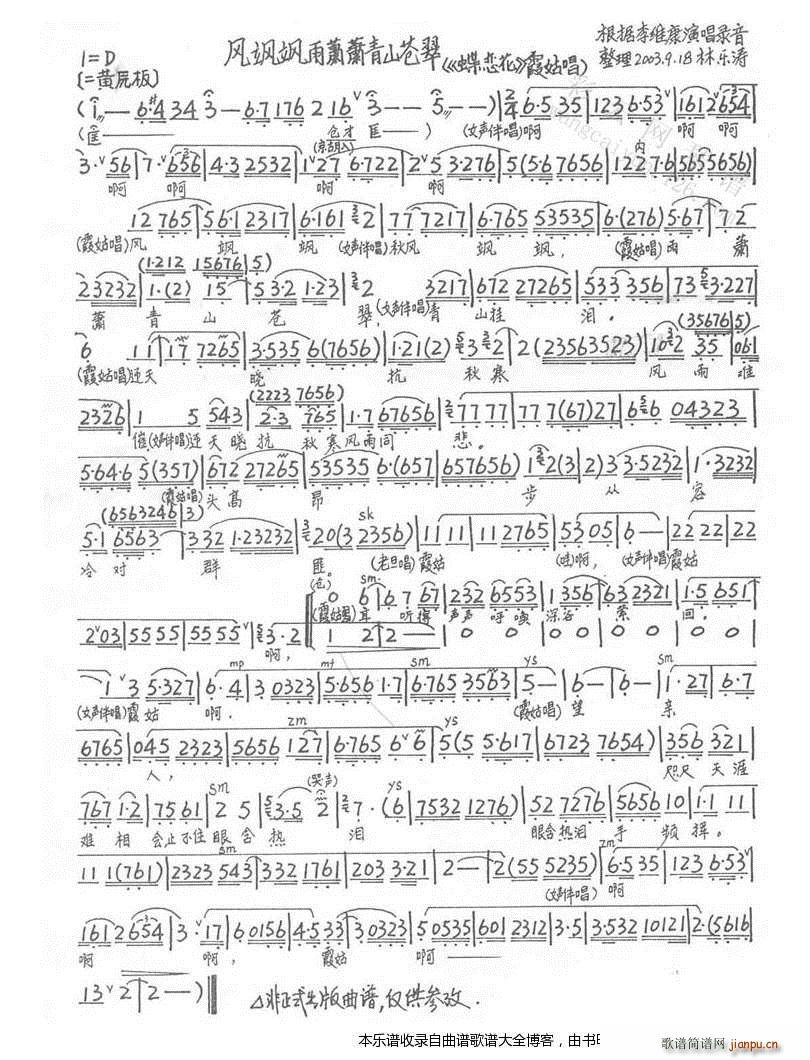 ɽԴ  Ϸ()1