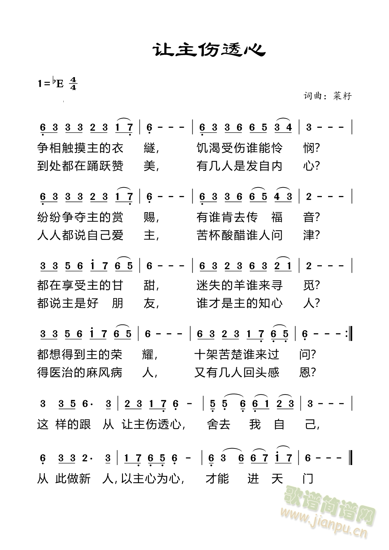͸(ָ)1