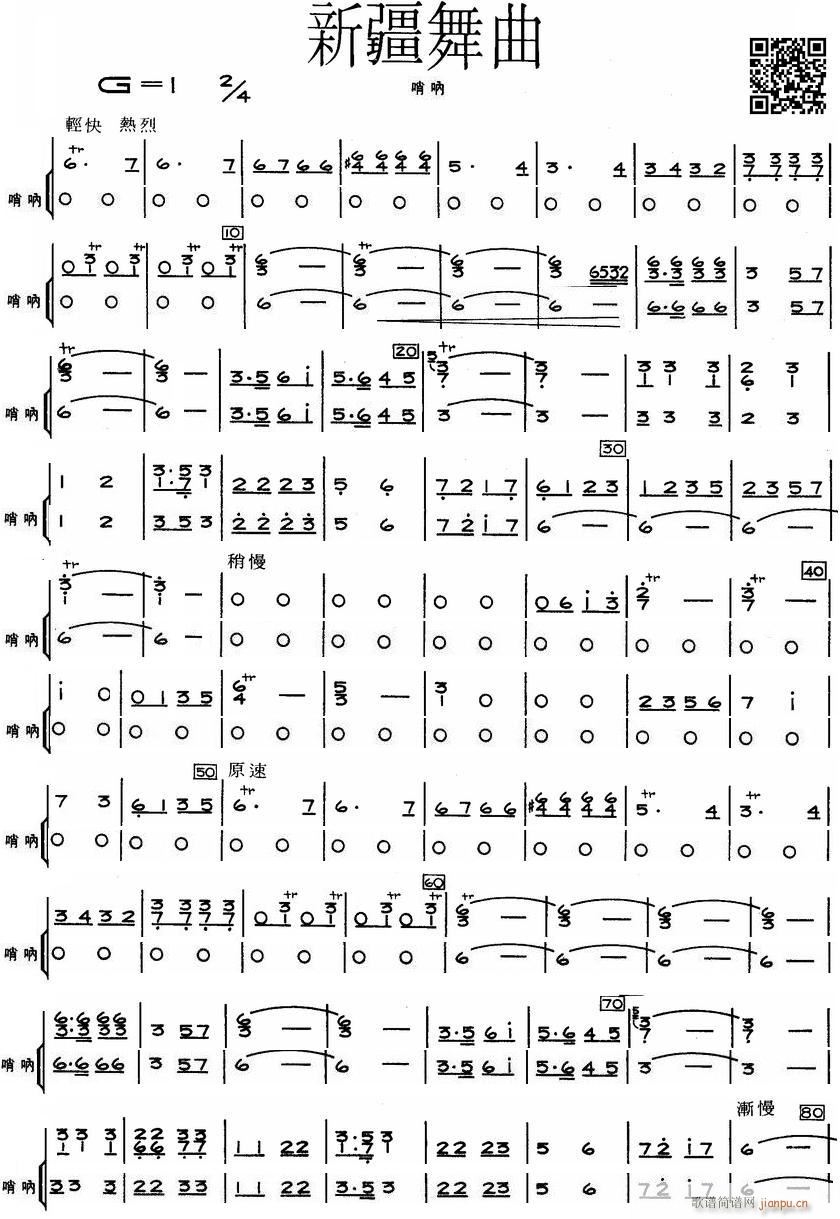 ½  1()1