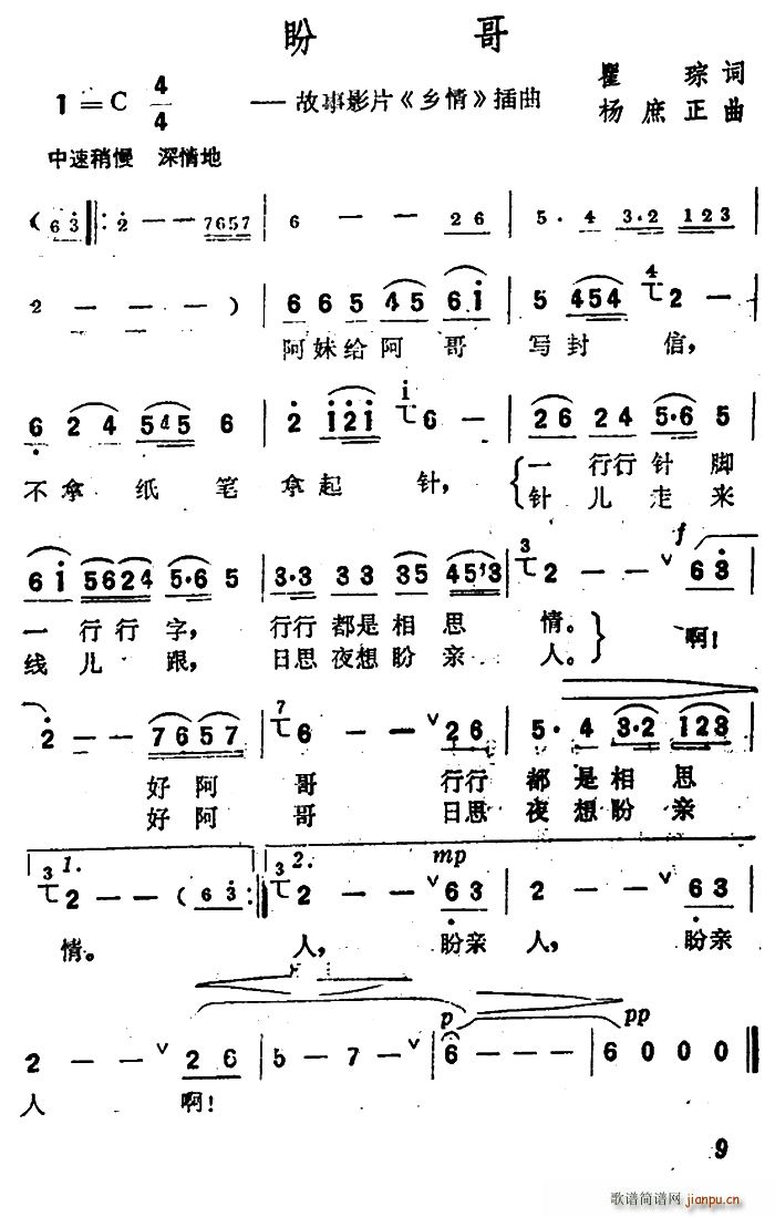 θ ӰƬ  (ʮּ)1