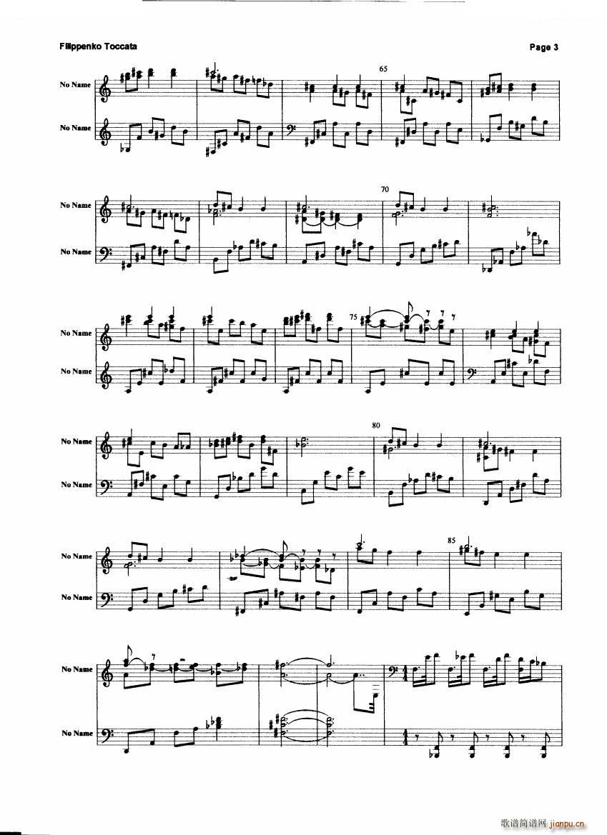 Filippenko Toccata Toccata(ʮּ)3