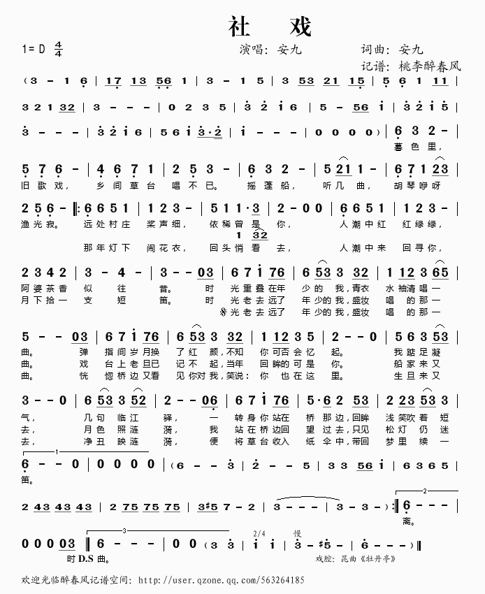 Ϸ(ָ)1