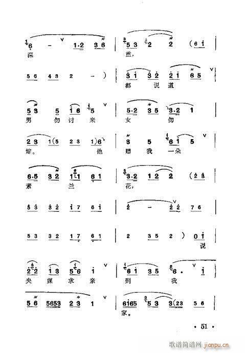 ÷䳪ǻ41-60(ʮּ)11