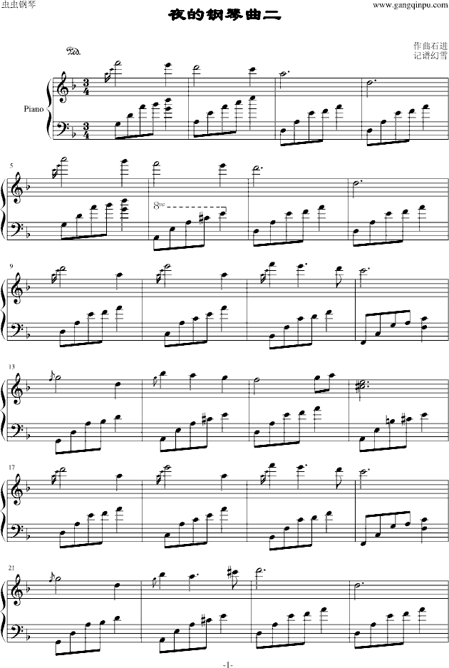 ҹĸ()1