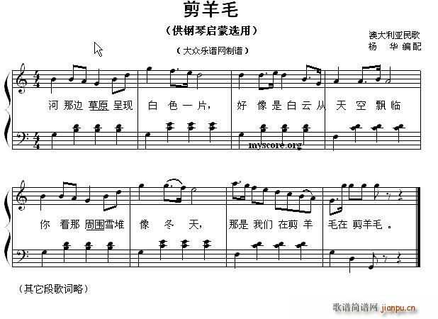 ë С 79()1